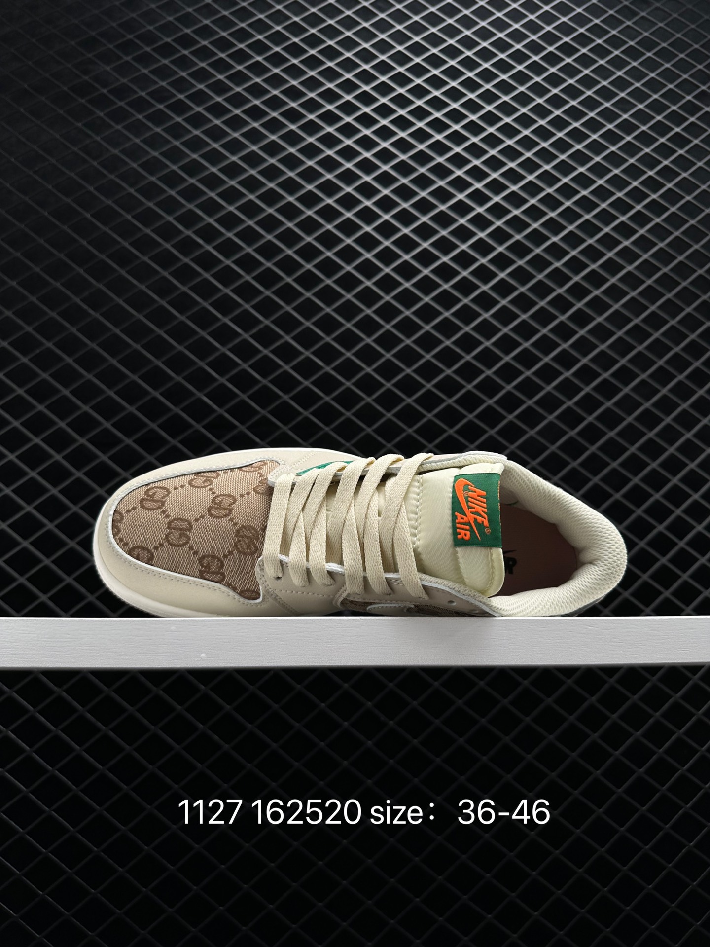 Travis Scott x Air Jordan 1 Low OG “Black Phantom